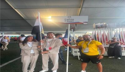 مصر تشارك في طابور عرض افتتاح دورة ألعاب البحر المتوسط 2026 بإيطاليا