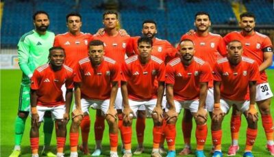 أبو قير للأسمدة يبصم على أول أهداف الدوري المصري موسم 2026-2027