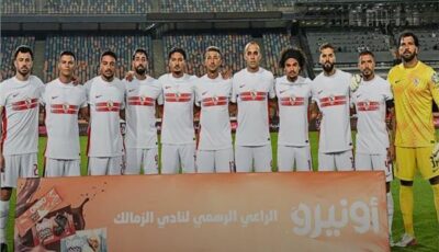 معتمد جمال يمنح لاعبي الزمالك راحة من التدريبات غدًا 