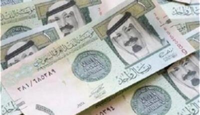 استقرار سعر الريال السعودي في بداية تعاملات اليوم 22 أغسطس 2026