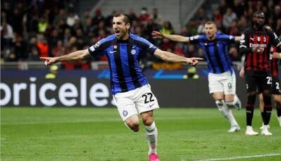 تشكيل إنتر ميلان المتوقع أمام مونزا في الدوري الإيطالي