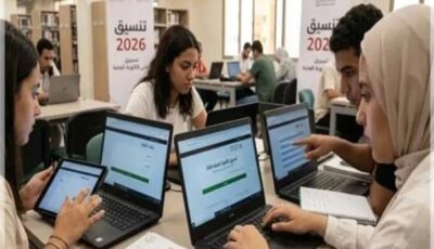 يبدأ «الإثنين».. التفاصيل الكاملة لتنسيق الشهادات المعادلة وطلاب STEM والنيل