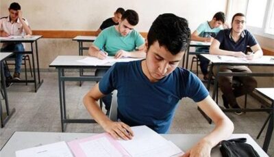 مميزات شهادة البكالوريا لطلاب الثانوية العامة.. التطبيق العام المقبل