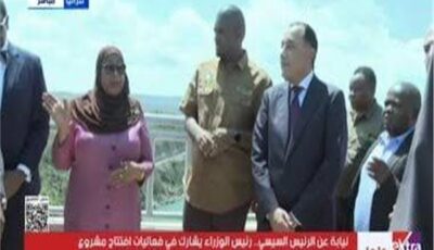 رئيس الوزراء يتفقد المكونات الرئيسية لسد ومحطة جوليوس نيريرى بتنزانيا