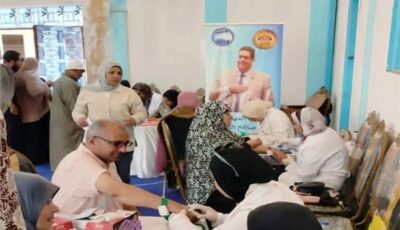 500 مواطن يستفيدون من قافلة مستقبل وطن الطبية بكفر البطيخ