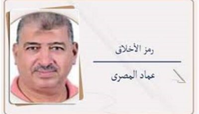 تجربة عالمية | بوابة أخبار اليوم الإلكترونية