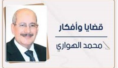مصر دولة كبرى | بوابة أخبار اليوم الإلكترونية