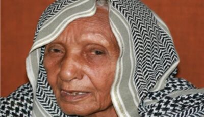 بعد مسيرة حافلة بالعطاء في مجال التعليم.. السودان ينعى نفيسة المالك
