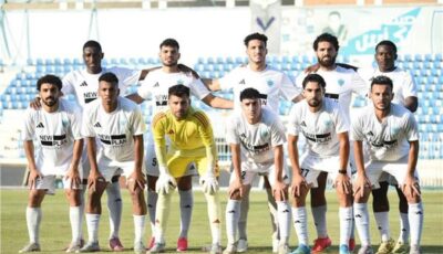 تشكيل غزل المحلة لمواجهة بيراميدز