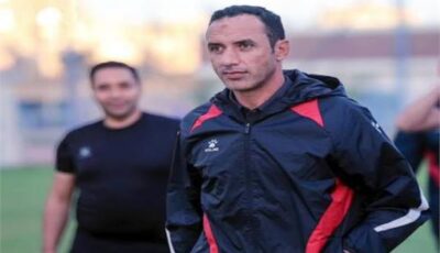 تشكيل سموحة لمواجهة المصري في الدوري