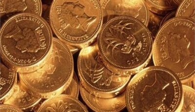 سعر الجنيه الذهب اليوم السبت 22  أغسطس .. ننشر آخر تحديث بالتعاملات المسائية