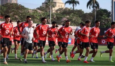 الأهلي يختتم استعداداته لمباراة الشرقية إنبي في الدوري