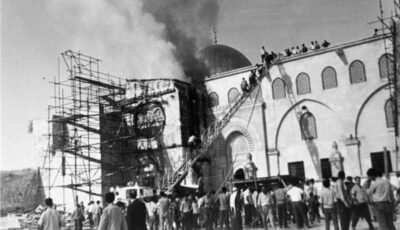 في ذكرى إحراق الأقصى.. اللجنة الملكية لشئون القدس تحذر من استمرار الاعتداءات والحرب
