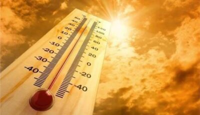 الأرصاد.. تعلن استمرار الأجواء الحارة والرطبة حتى الجمعة 28 أغسطس