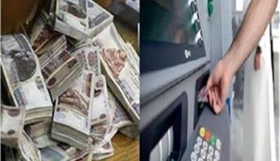 اليوم | بدء صرف مرتبات العاملين بالدولة لشهر أغسطس بالزيادات الجديدة