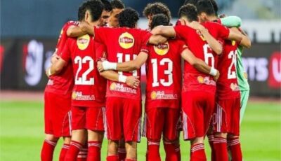 الأهلي يستهل مشواره في الدوري بمواجهة الشرقية إنبي.. تحت قيادة عموتة