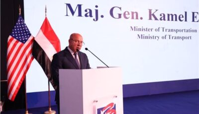 وزير النقل: شراكة مصرية أمريكية لتعزيز تنافسية الموانئ وسلاسل الإمداد العالمية