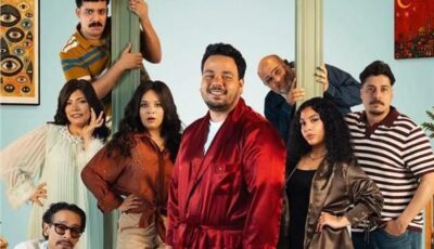 مصطفى غريب يتصدر شباك المسرح بـ «ليلة العسل»