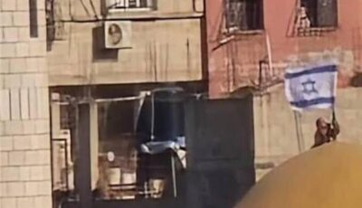 الاحتلال الإسرائيلي يرفع علمه أعلى مئذنة مسجد أبو عبيدة شرق طولكرم
