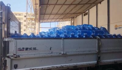 ضبط 6200 لتر منظفات ومستلزمات إنتاج مجهولة المصدر بمصنع غير مرخص ببلطيم