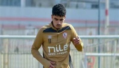 الجفالي يصل القاهرة تمهيدًا للانتظام في تدريبات الزمالك 
