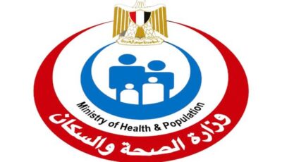 «الصحة»:عبر 75 منشأة.. أمانة المراكز الطبية تقدم 17.6 مليون خدمة