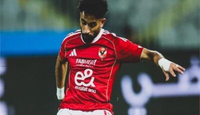 مروان عطية يقلص النتيجة للأهلي أمام الشرقية إنبي