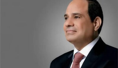 رئيسة هيئة النيابة الإدارية تُهنئ الرئيس السيسي بناسبة ذكرى المولد النبوي الشريف