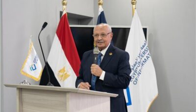 جامعة مصر للمعلوماتية: الأعلى للجامعات يعتمد لائحة الماجستير الأكاديمي في “معلوماتية الأعمال”