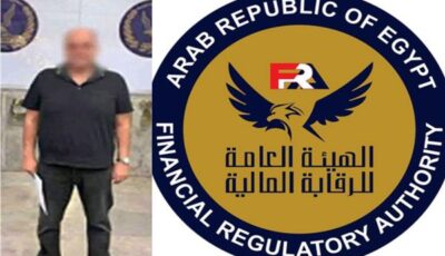 كيف حصل مالك مدرسة دولية على قروض بأسماء أولياء الأمور دون علمهم؟.. الرقابة المالية تكشف