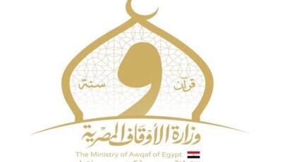 الإرشاد ونشر الدعوة بوزارة الأوقاف يواصل تكثيف برامجه الدعوية والعلمية والتثقيفية خلال أسبوع