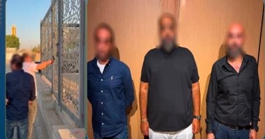 عرض إسماعيل دولار وآخرين على النيابة بعد حجزهم 24 ساعة بواقعة مشاجرة المقطم