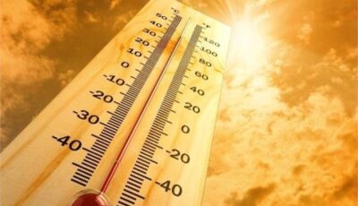 الأرصاد تحذر: ارتفاع طفيف بالحرارة وشبورة كثيفة حتى السبت المقبل