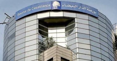 بورصة الدار البيضاء تنهي تداولات مستهل أيام الأسبوع على وقع الارتفاع