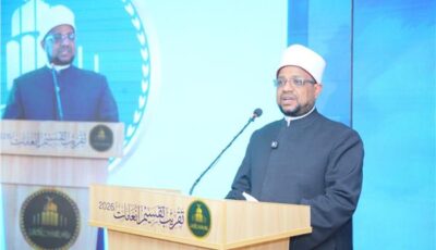 أمين البحوث الإسلاميَّة: الأزهر يضطلع بدورٍ عالمي في ترسيخ منهج الوسطيَّة