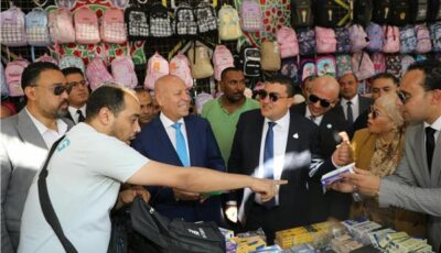 محافظ القاهرة يفتتح معرضى «أهلًا مدارس» بحيى وسط وباب الشعرية