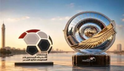 تنطلق الأربعاء.. مواعيد مباريات الجولة الثانية من الدوري المصري