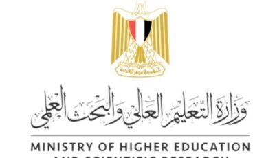 «التعليم العالي» تعلن الشروط الكاملة للتقديم على منحة «علماء المستقبل»