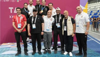 منافسات مصر في اليوم الثلاثاء بدورة ألعاب البحر المتوسط بإيطاليا