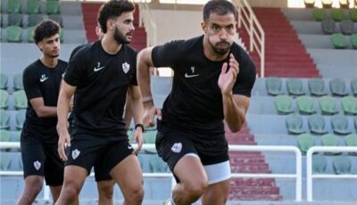 الزمالك في معسكر مغلق اليوم لمواجهة البنك الأهلي