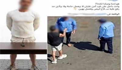 فيديو| سلاح أبيض وتهديد.. تفاصيل واقعة أثارت الجدل داخل كومباند بالتجمع