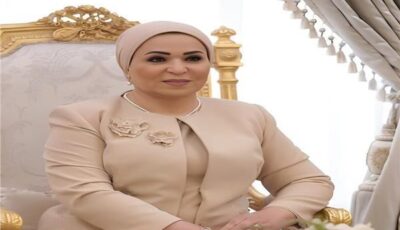 السيدة انتصار السيسي: نستلهم من السيرة النبوية قيم الرحمة والمحبة والتسامح