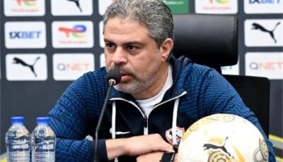 جهاز الزمالك يجري تغييرات على تشكيل الفريق أمام البنك الأهلي 