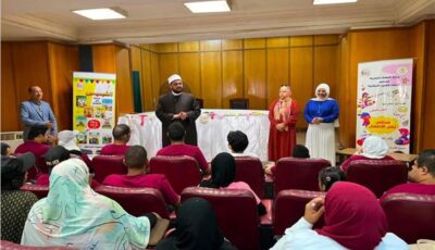 «الأعلى للشئون الإسلامية» يختتم دورة «تنمية المهارات» وتكريم ذوي الهمم