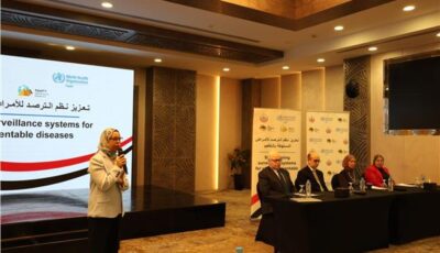 الصحة تنظم ورشة تدريبية لتعزيز ترصد الأمراض المستهدفة بالتطعيم