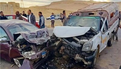 مصرع وإصابة 6 بينهم طفلان في تصادم مروع بالسادات