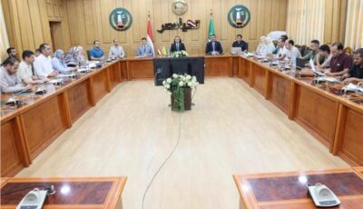 محافظ المنوفية يناقش مستجدات موقف مشروعات الخطة الاستثمارية الجديدة 