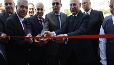 لخدمة الطلاب.. افتتاح فرع البنك الأهلي المصري داخل جامعة المنيا الأهلية