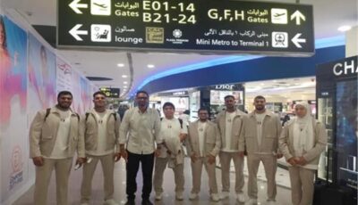 بعثة الجودو تغادر إلى إيطاليا للمشاركة في دورة ألعاب البحر المتوسط