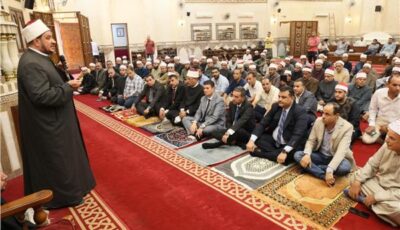محافظ المنوفية يشهد إحتفالية الأوقاف بذكرى المولد النبوي الشريف